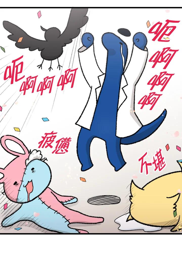 第474页