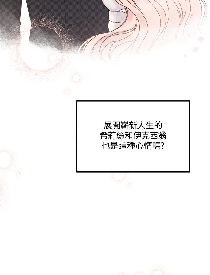 第498页