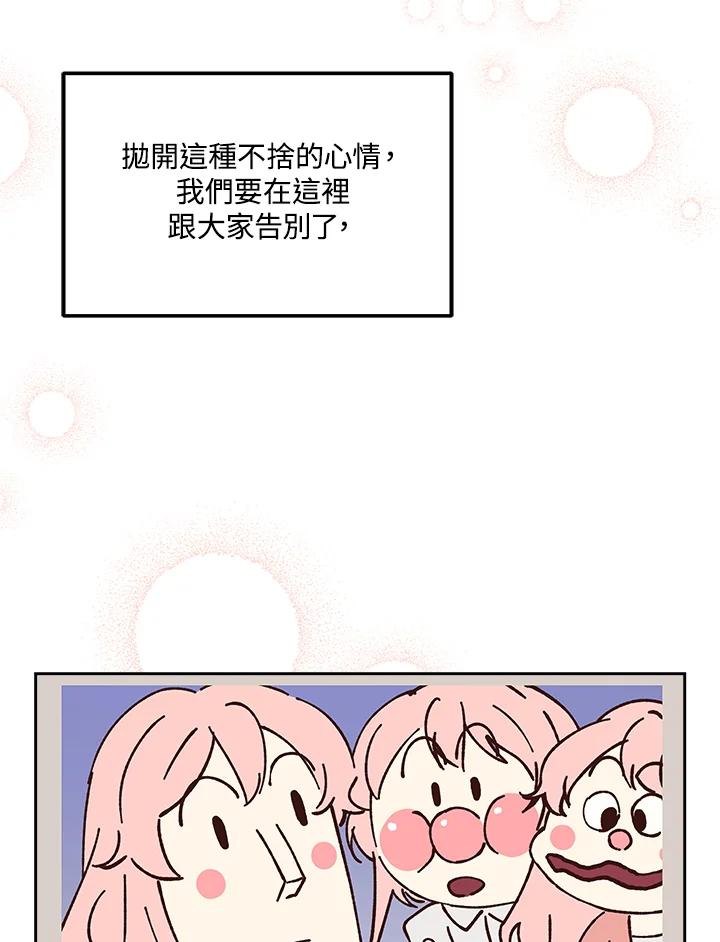 第501页
