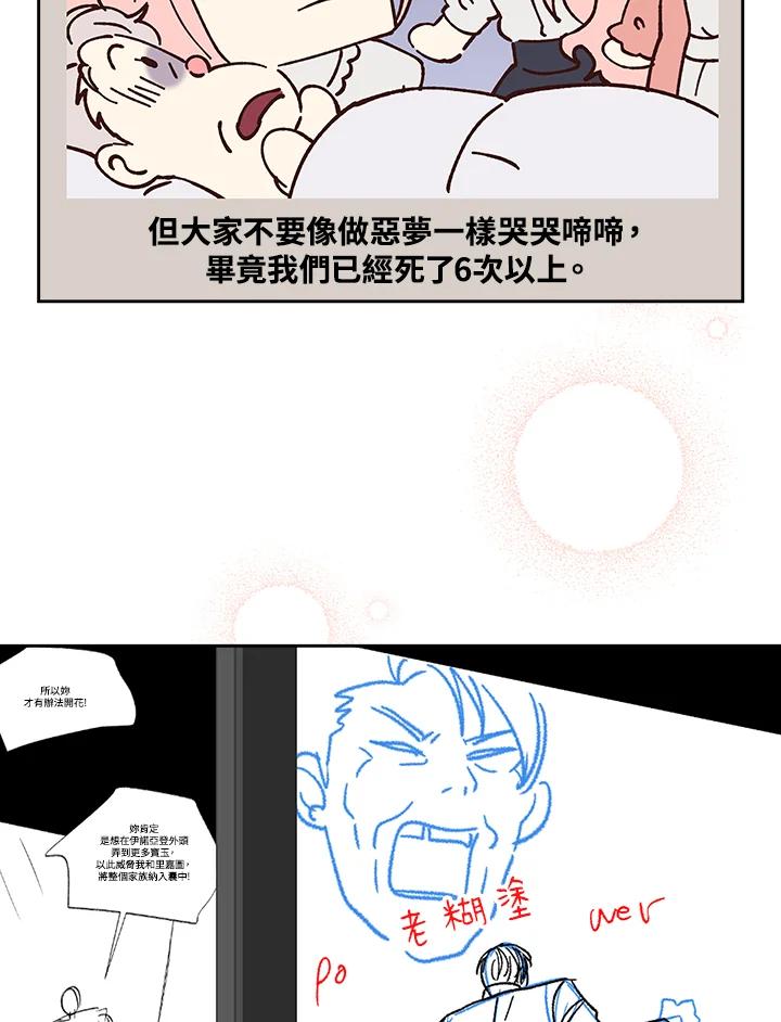 第504页