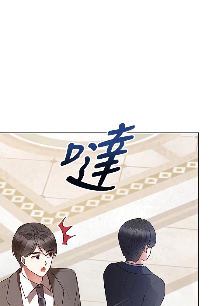第258页