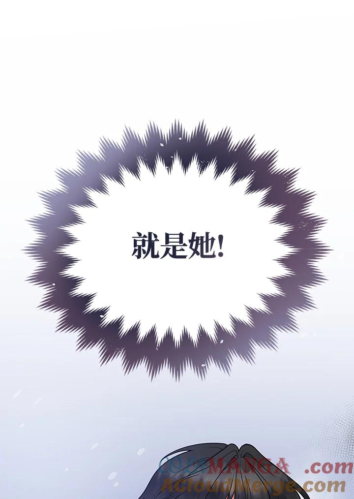 第267页