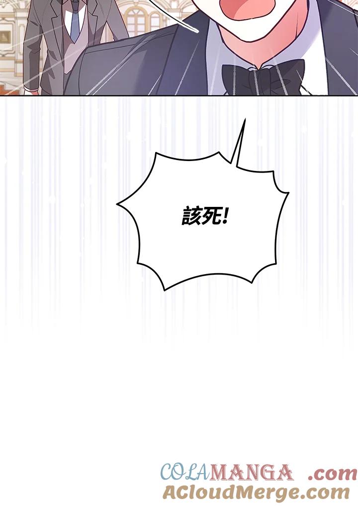 第291页