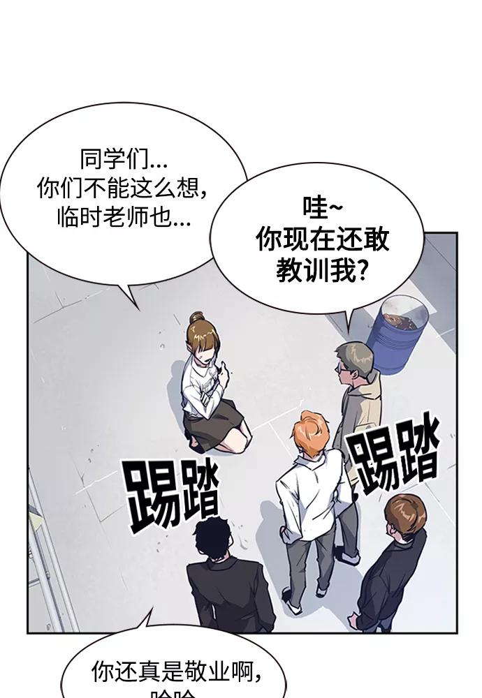 第127页
