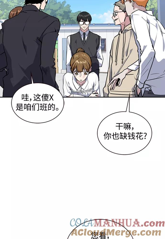 第141页