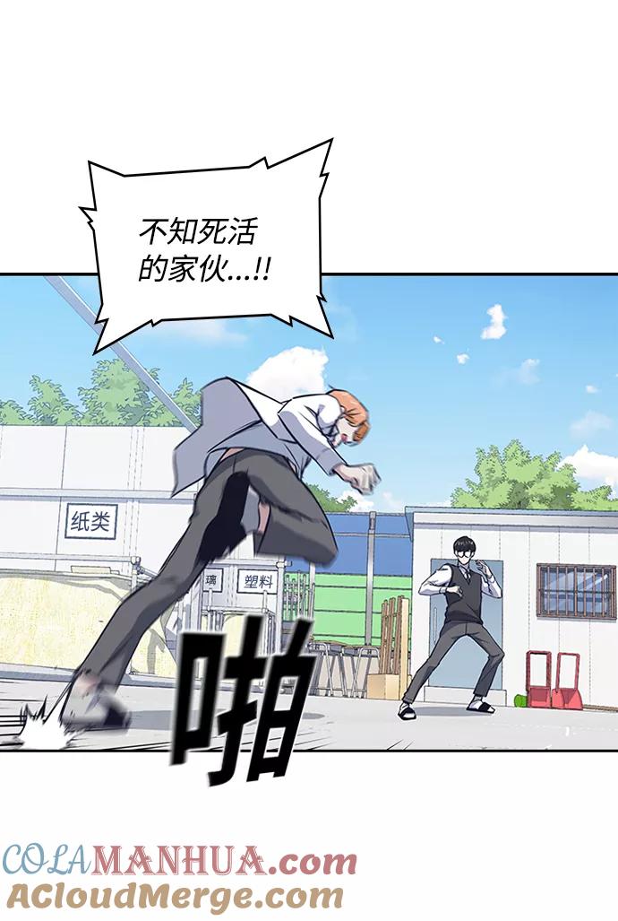 第165页