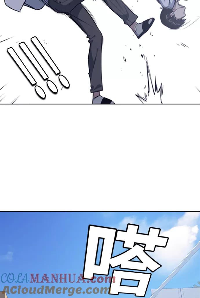 第173页