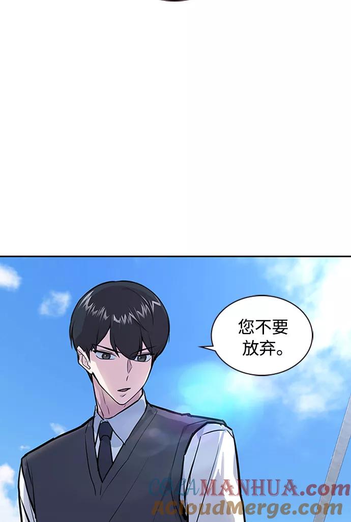 第185页