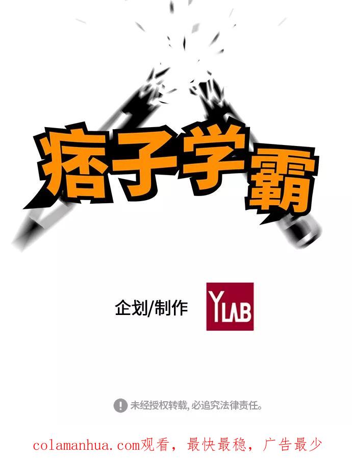 第202页