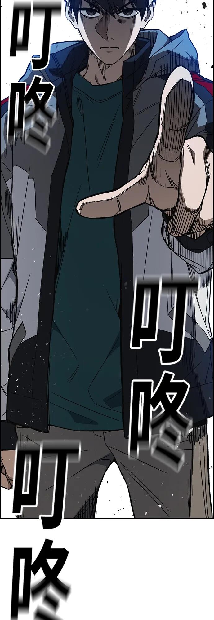 第147页