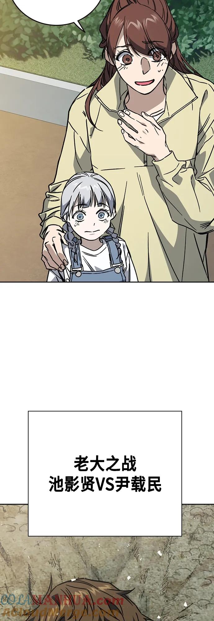 第201页