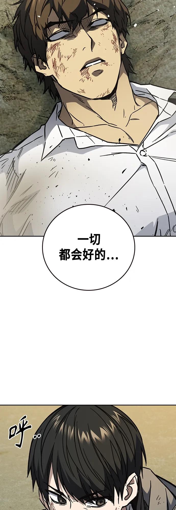 第203页