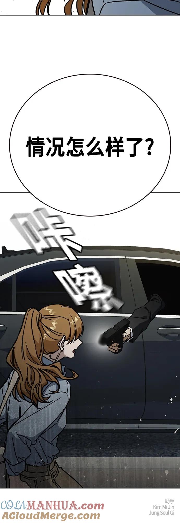第209页