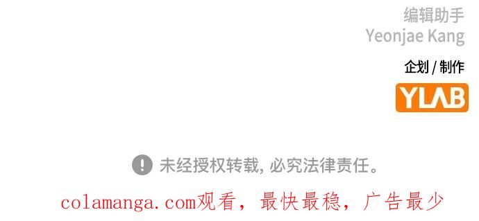 第211页