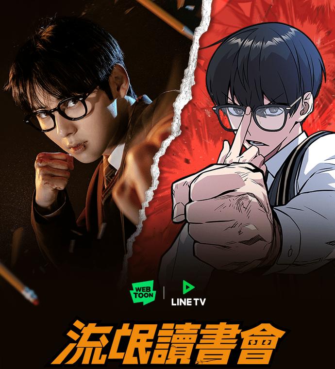 第141页