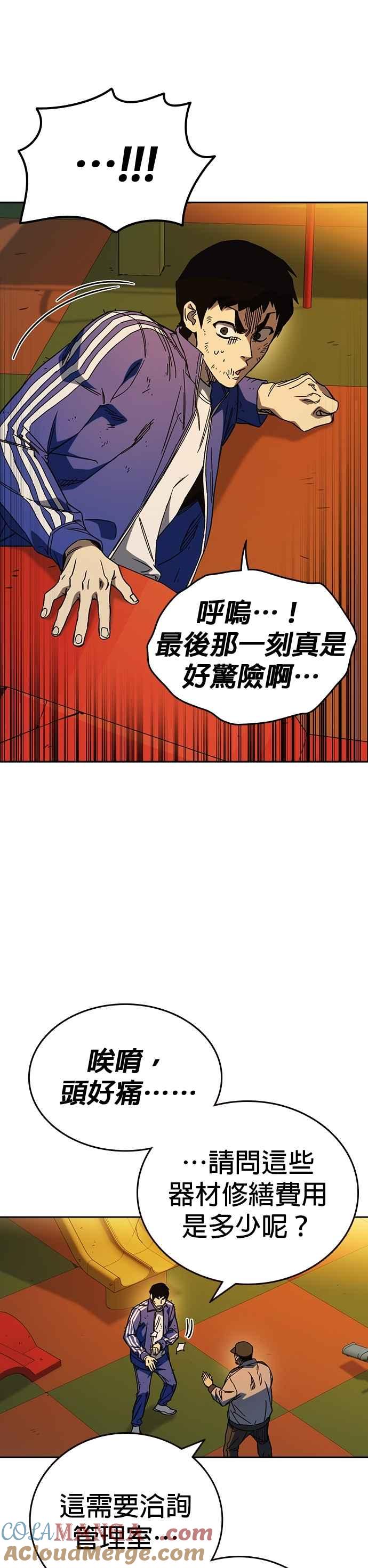 第103页