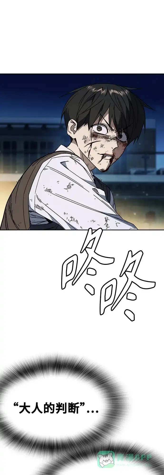 第141页