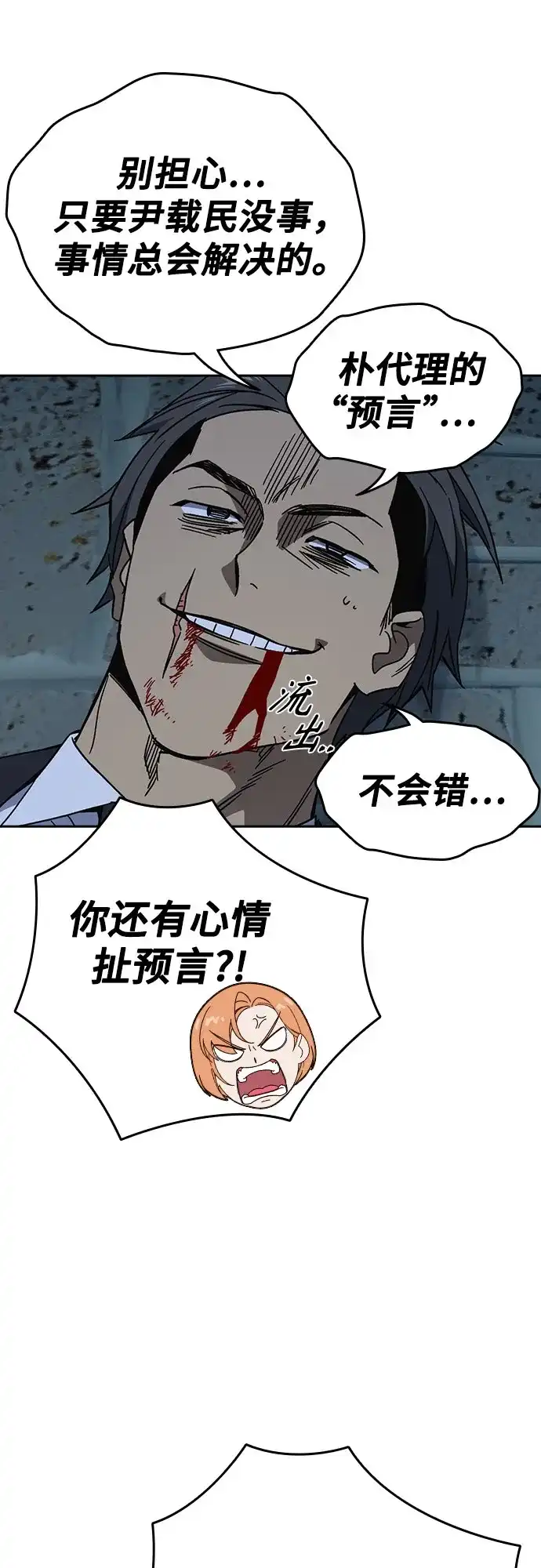 第127页