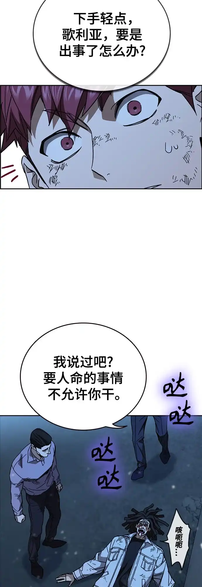 第153页