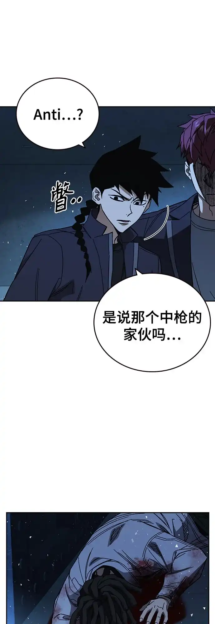 第115页