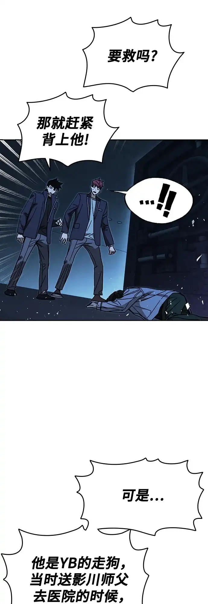 第127页