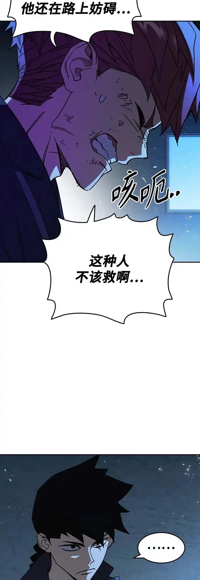 第129页