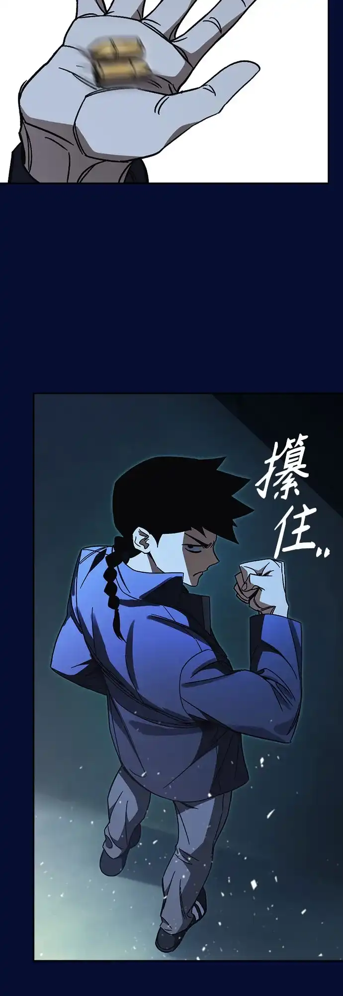 第125页
