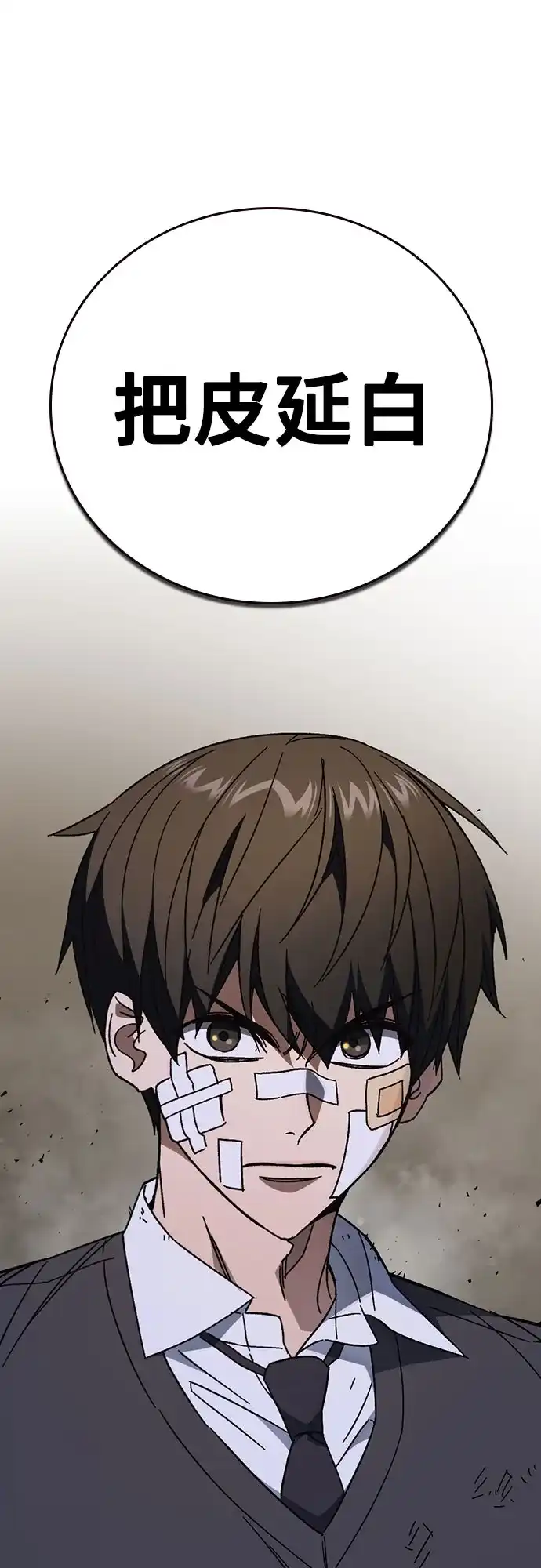第145页