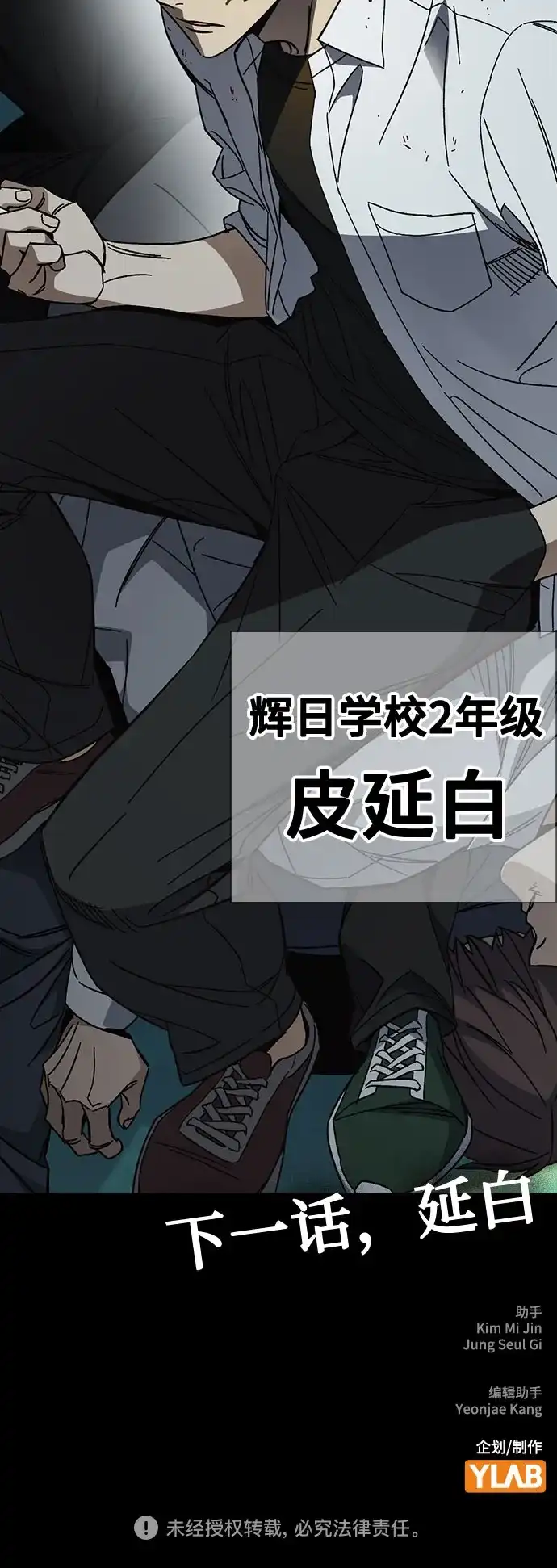 第141页