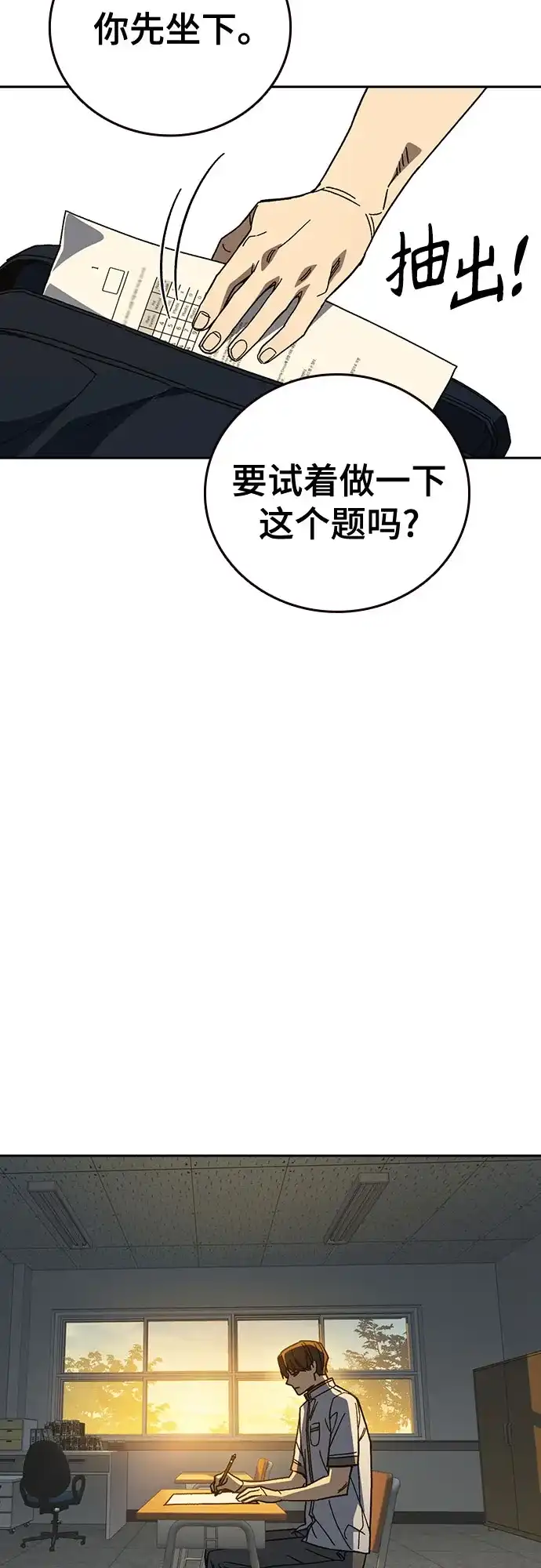 第127页