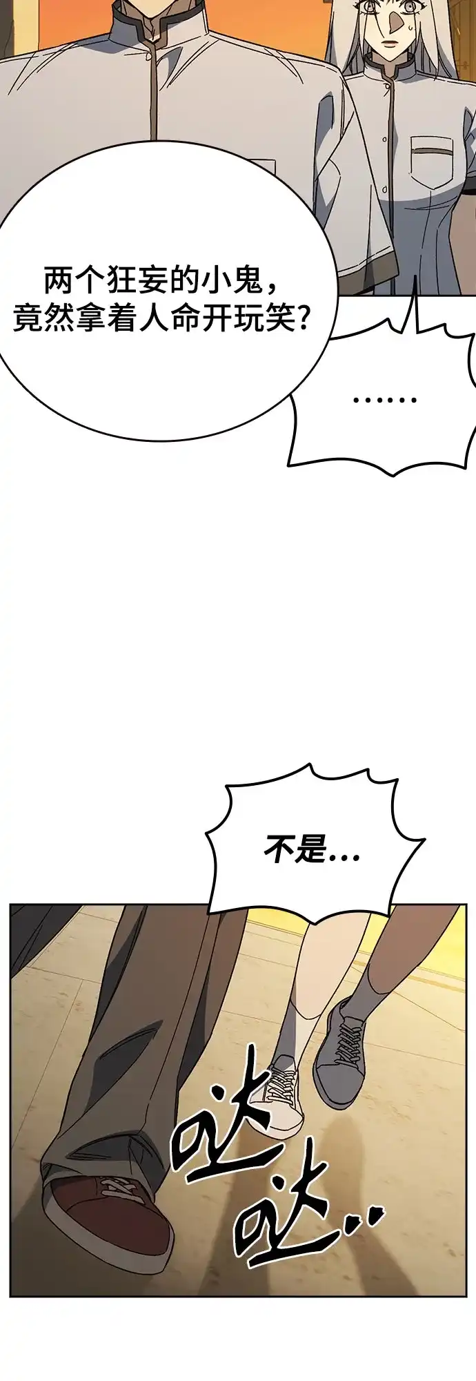 第125页