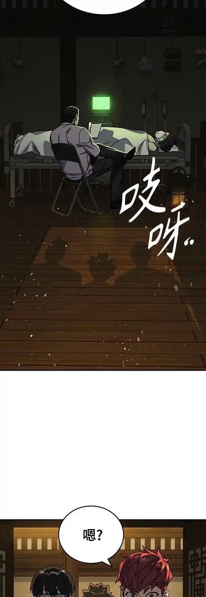 第89页