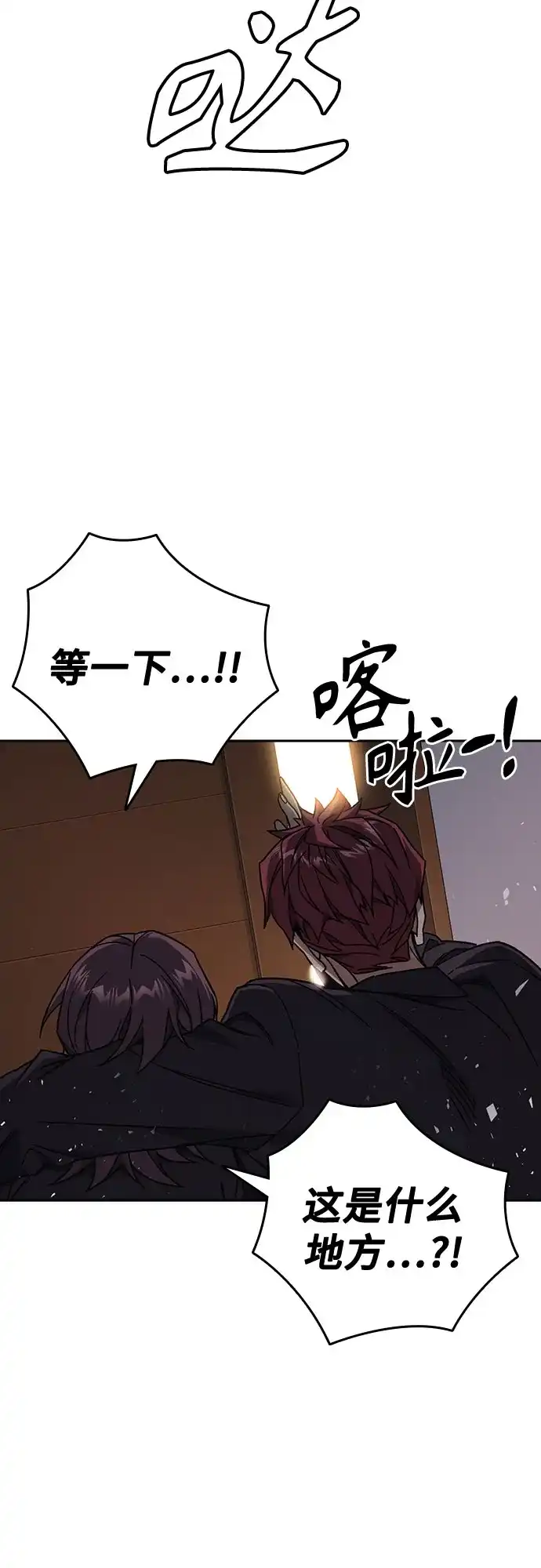 第127页