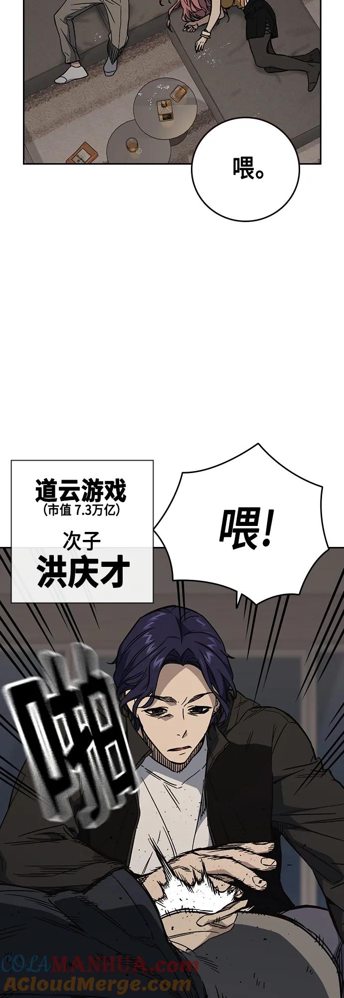 第134页