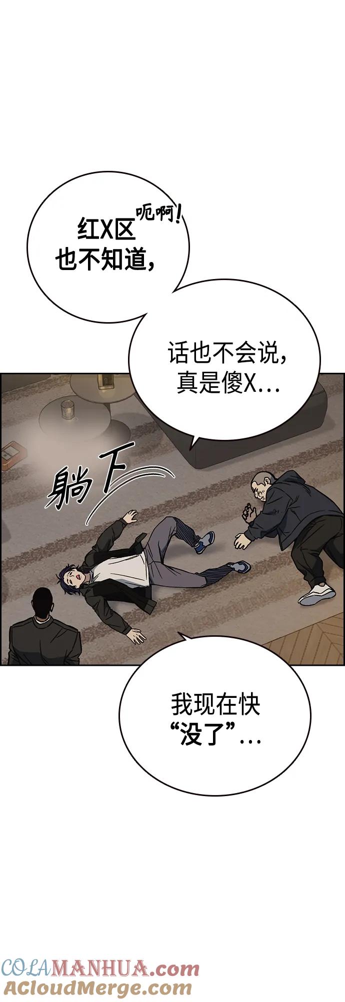 第140页