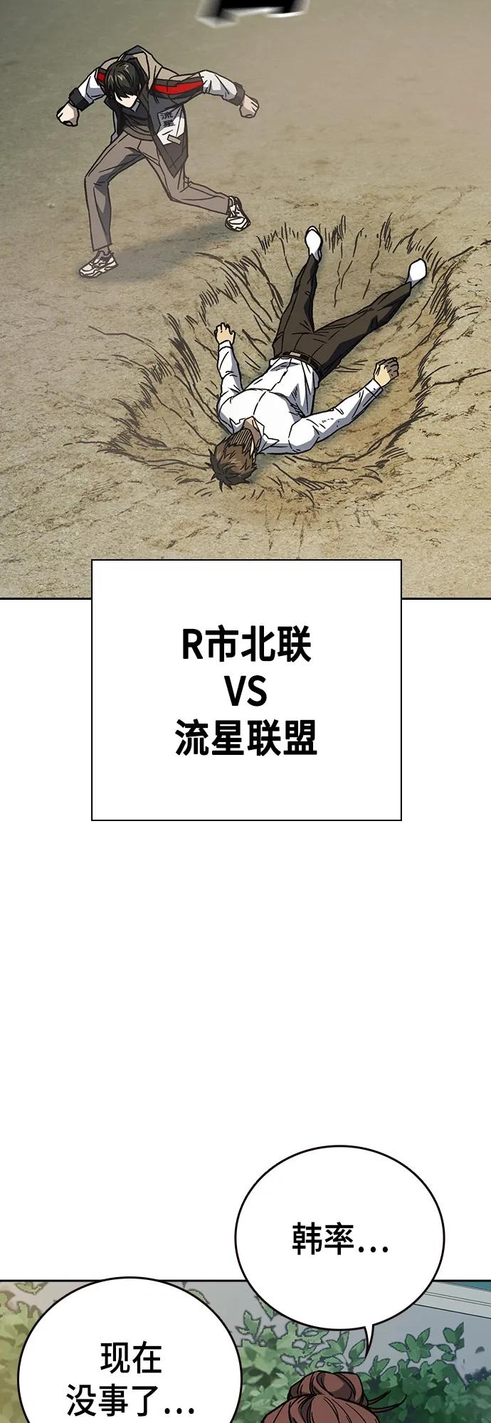 第200页