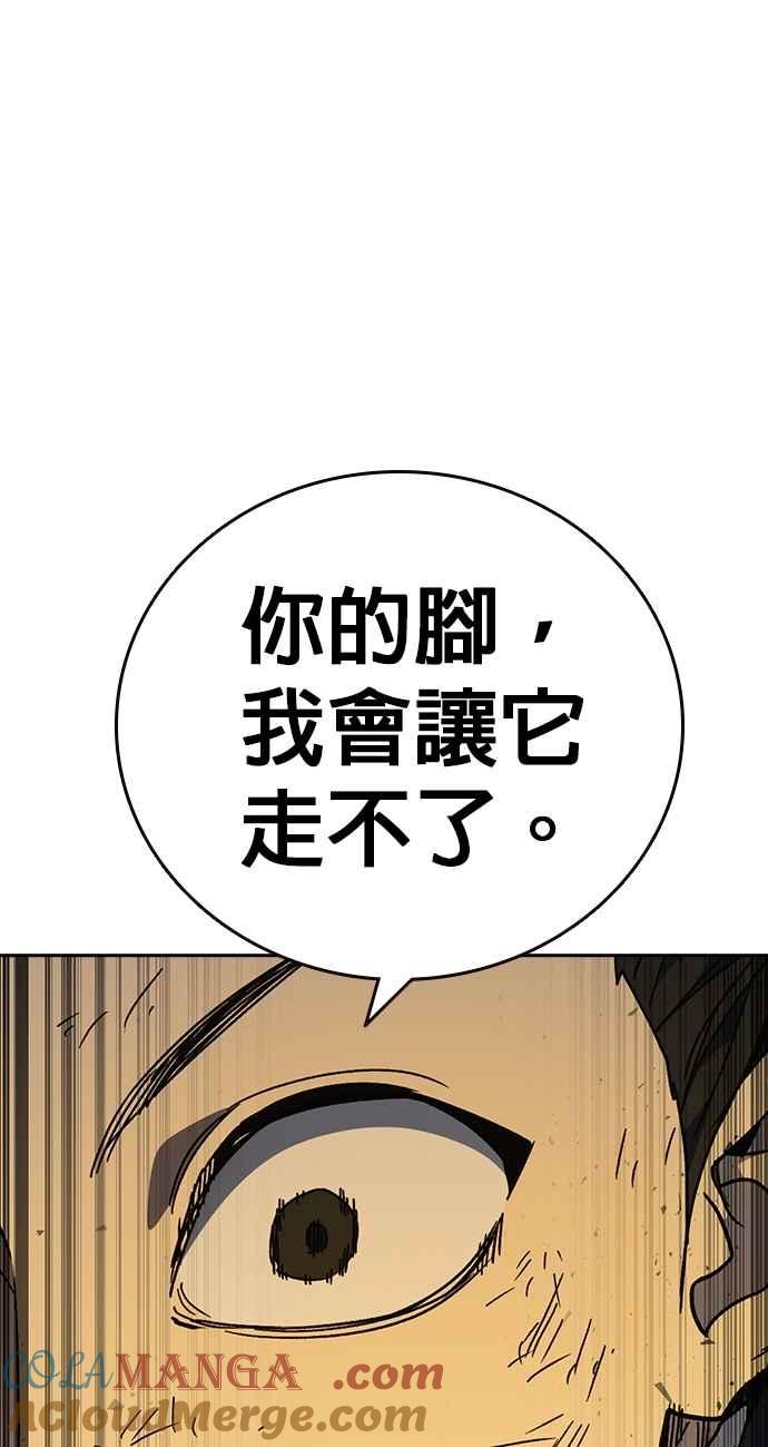 第188页
