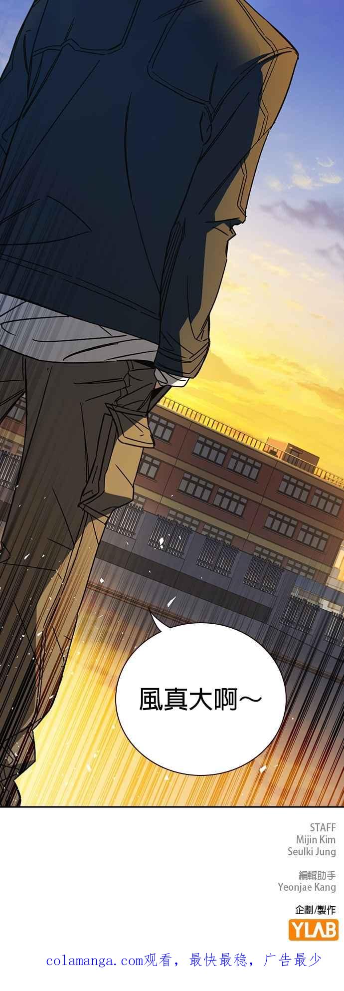 第192页