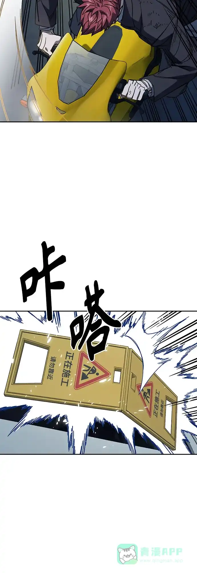 第132页