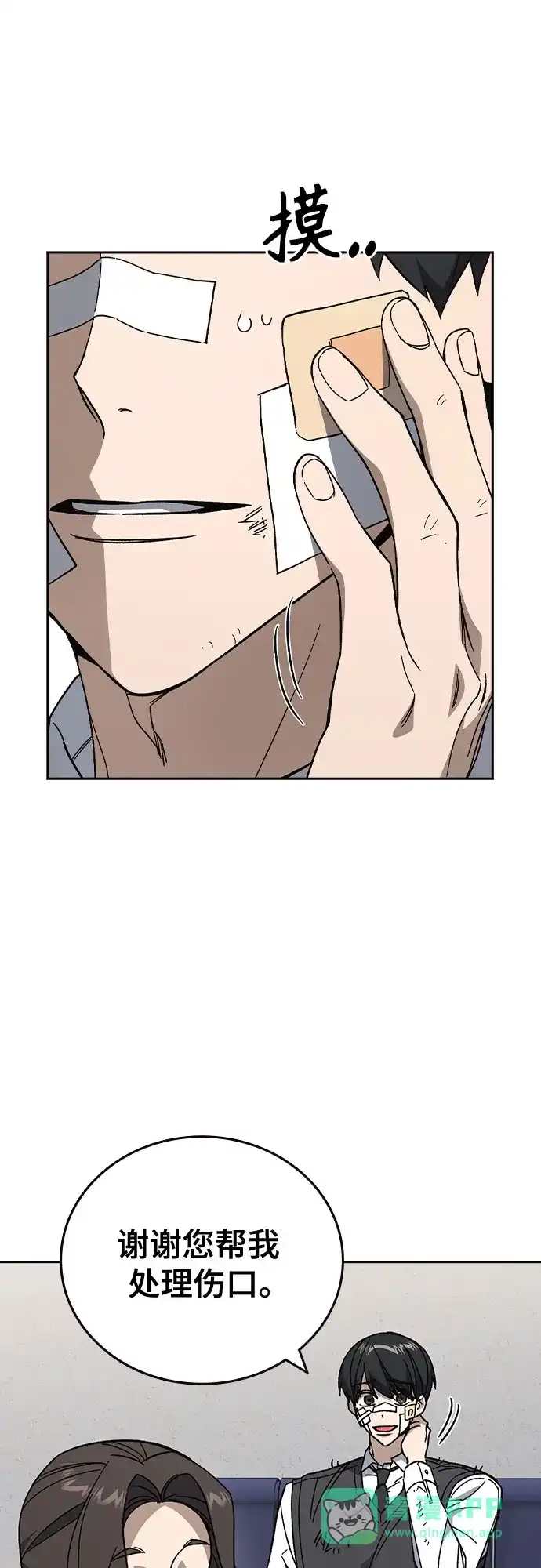 第122页