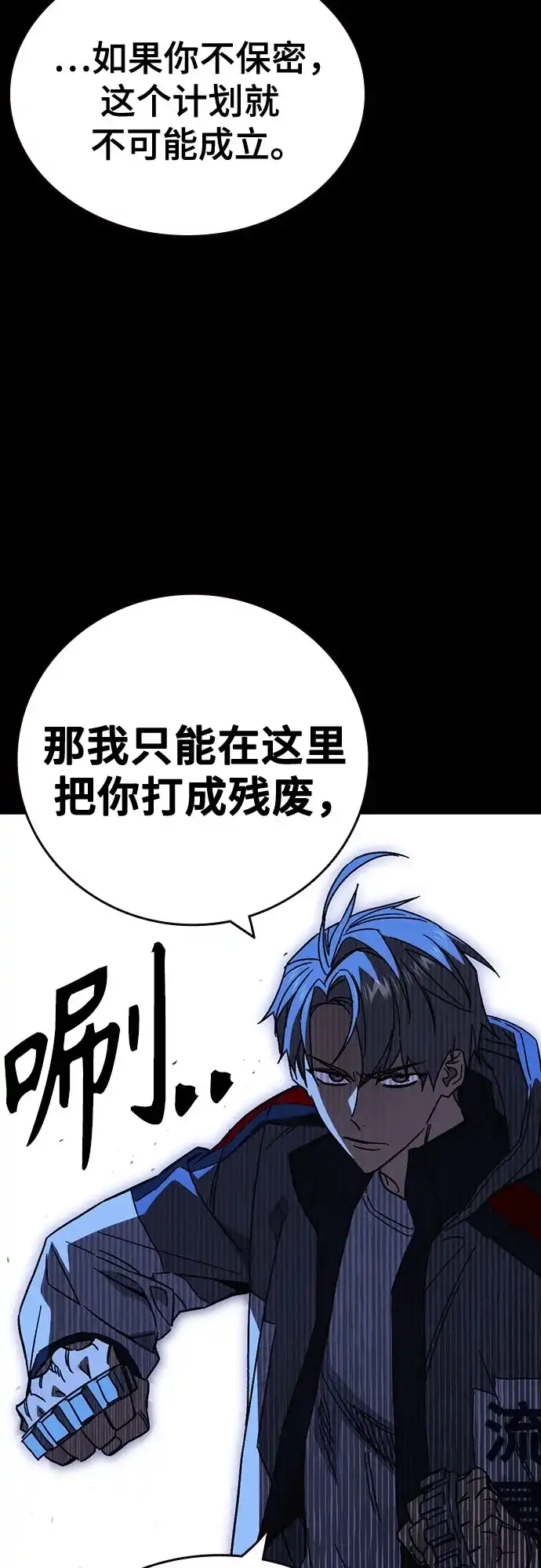第100页