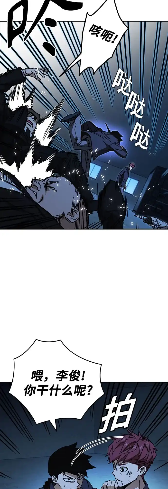 第108页