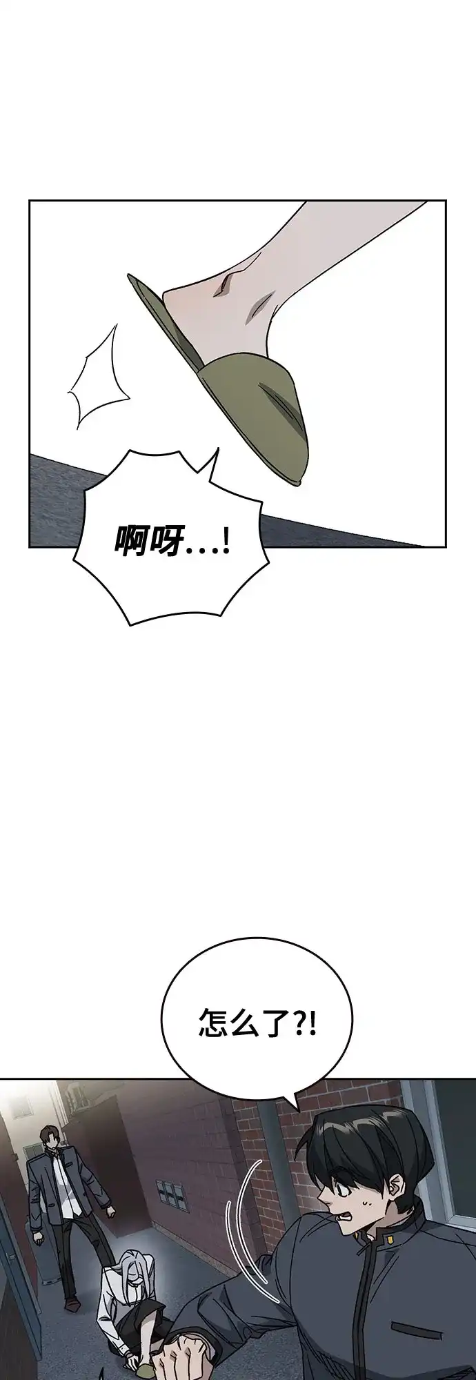 第110页