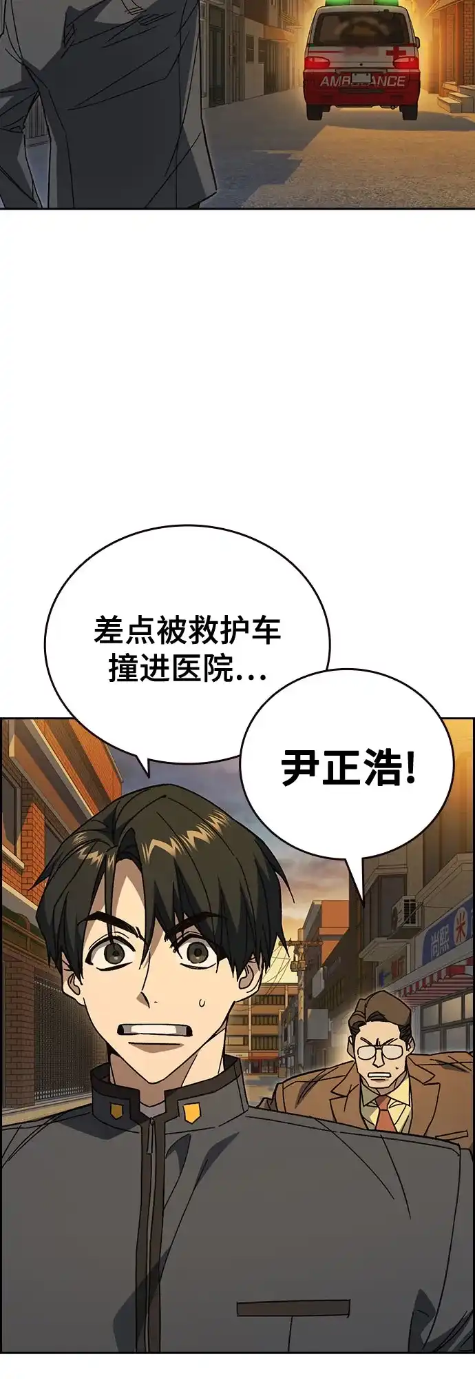 第118页