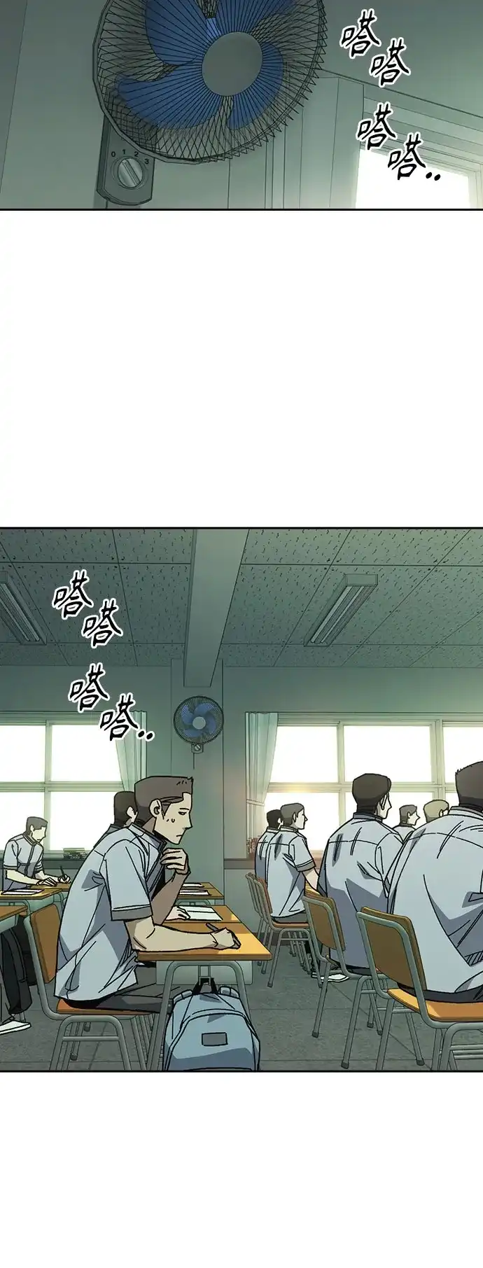 第112页