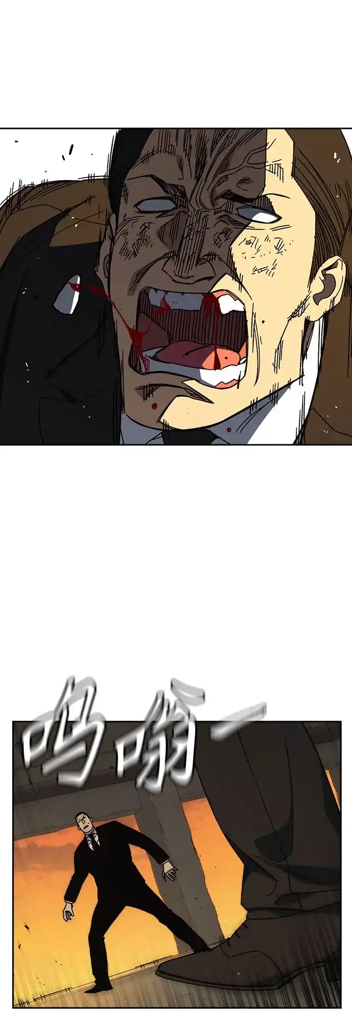 第114页