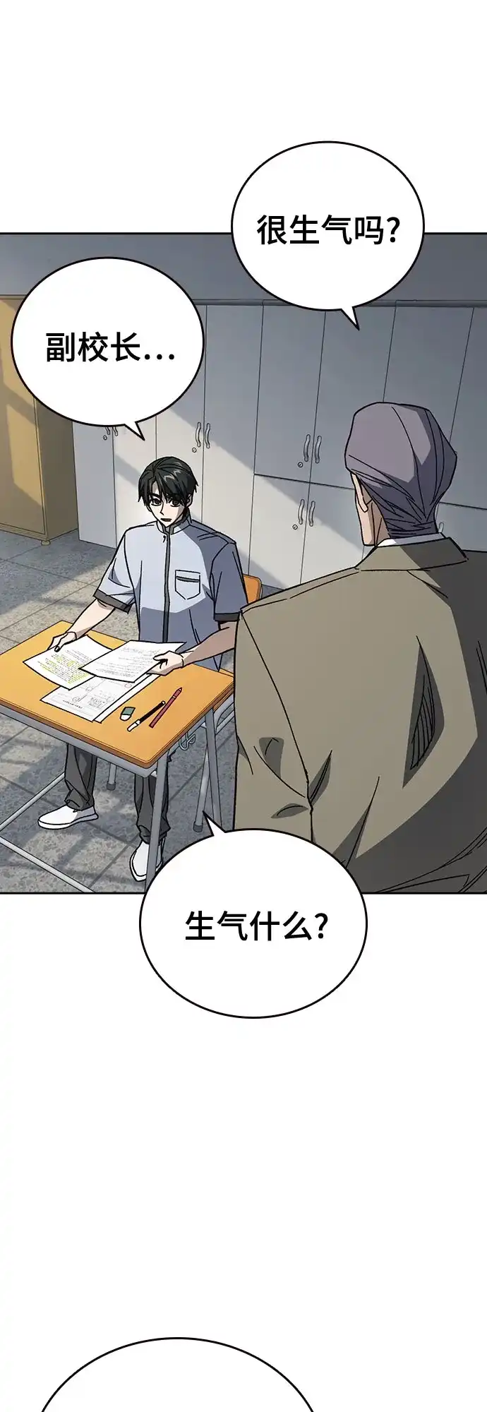 第136页