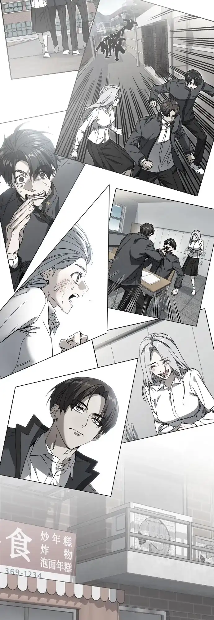 第146页