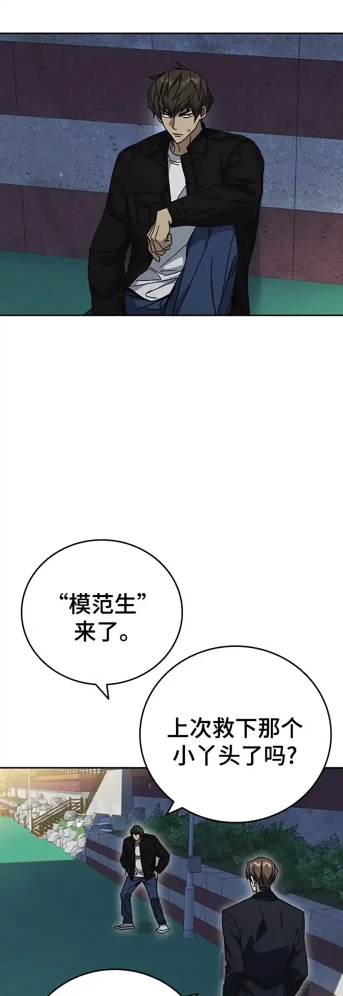 第166页
