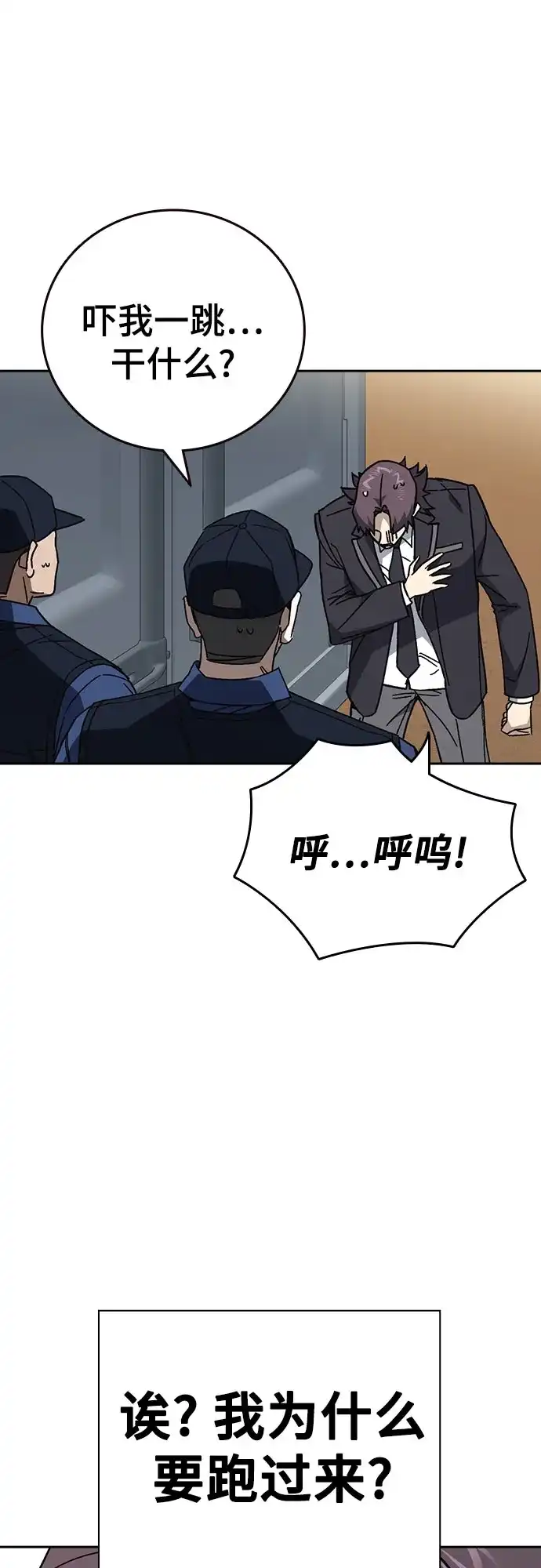 第102页